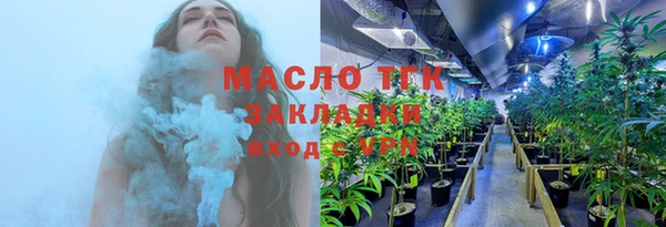 молекула духа Остров