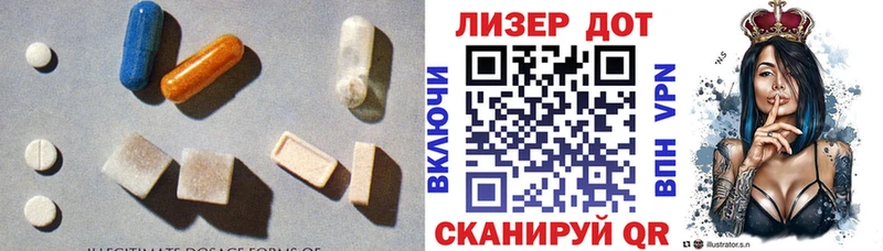купить  сайты  Сертолово  Лсд 25 экстази ecstasy 