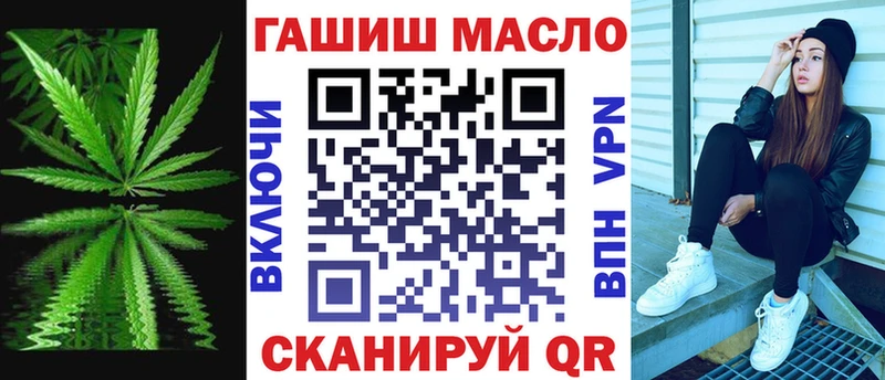 Дистиллят ТГК концентрат  Сертолово 