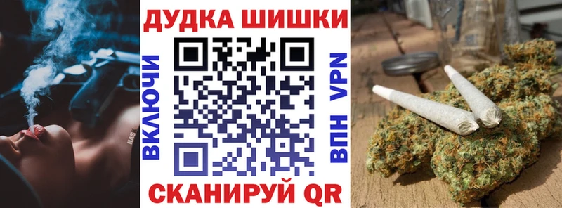 Бошки Шишки Amnesia  сайты даркнета как зайти  Сертолово  гидра  